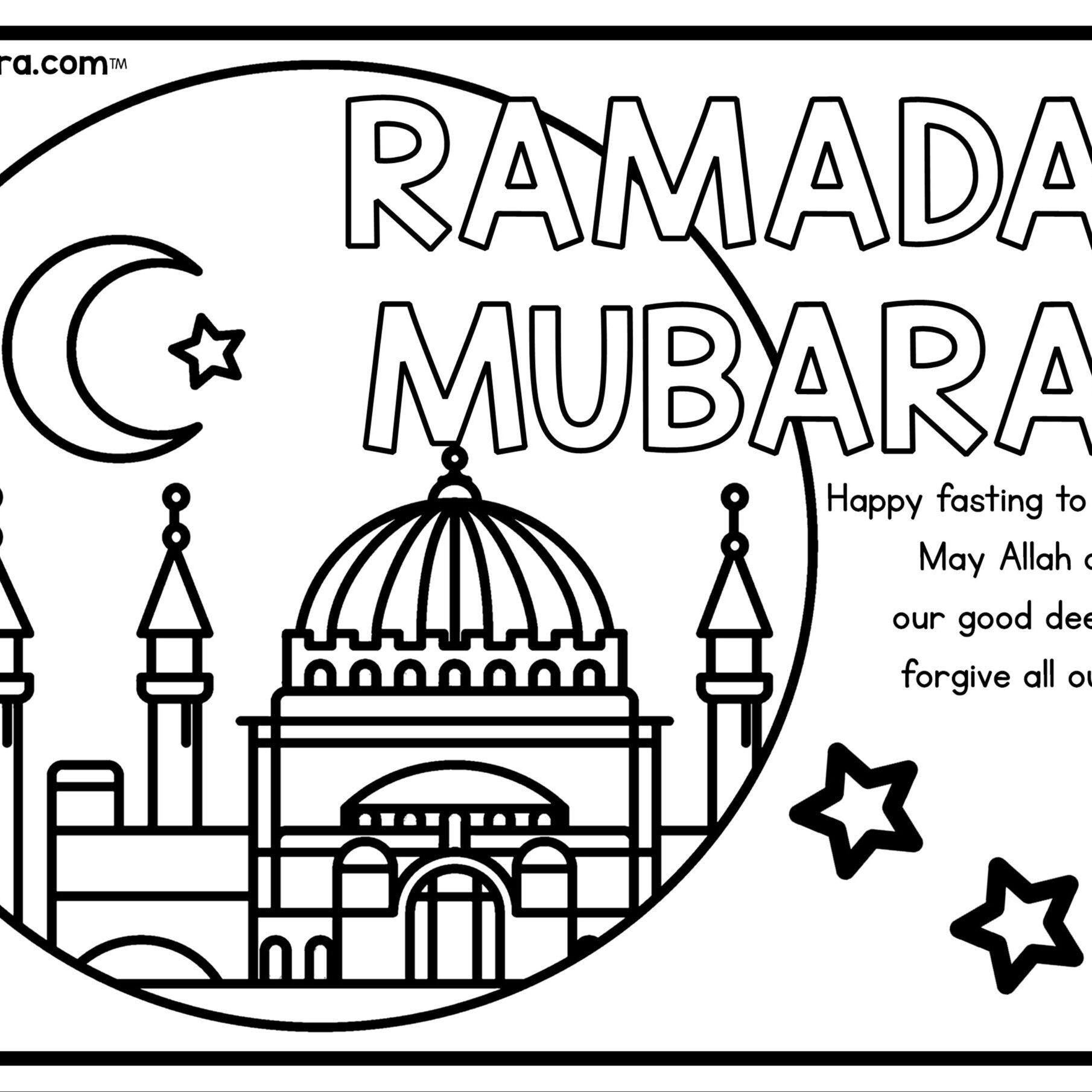 Free Ramadan Printables