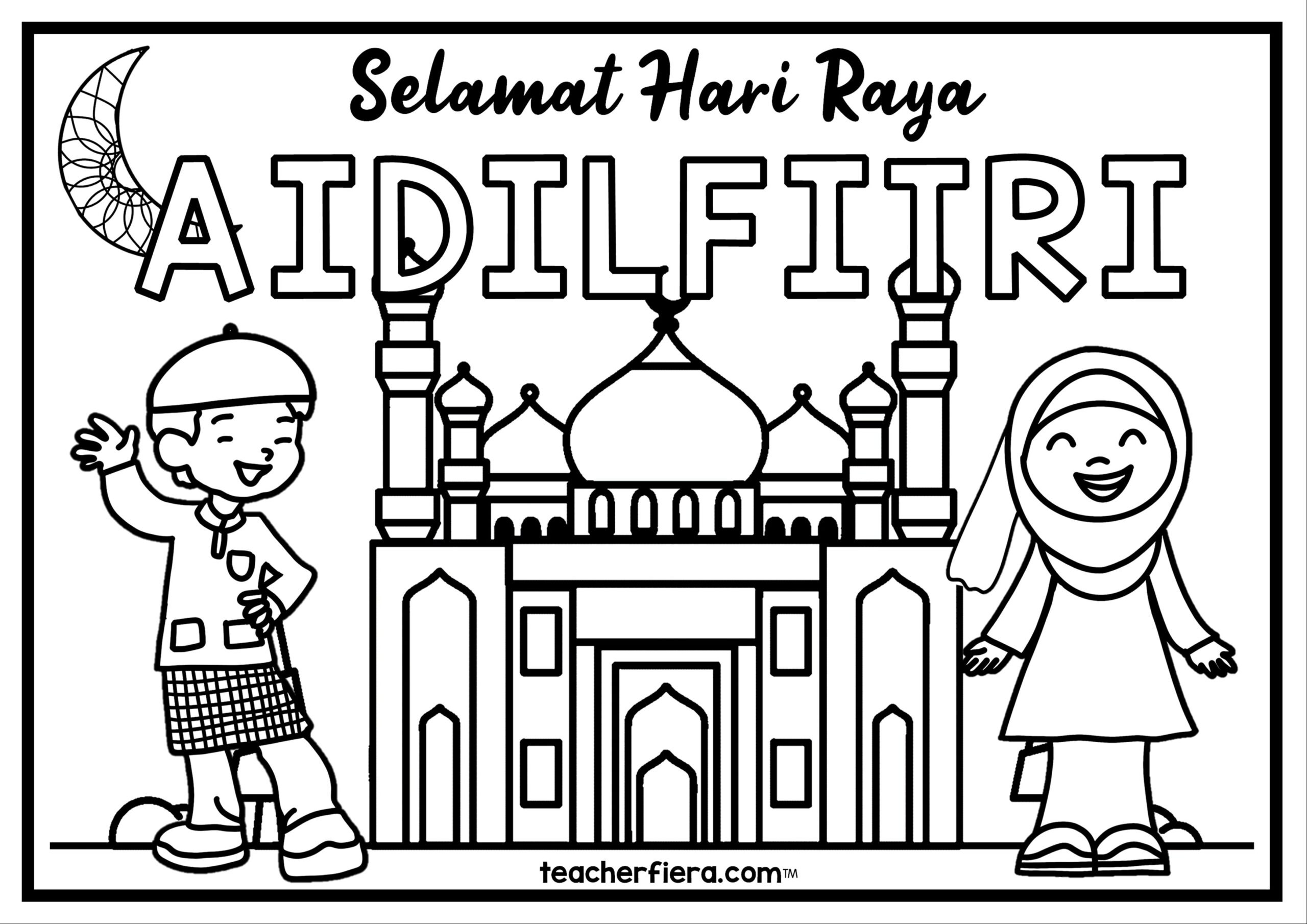 Hari Raya Eidulfitr Colouring Sheets